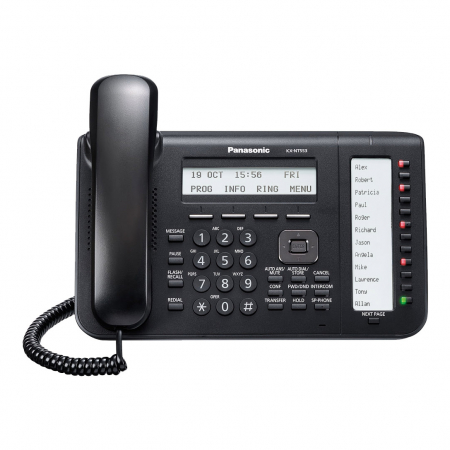 تلفن سانترال پاناسونیک مدل KX-NT553